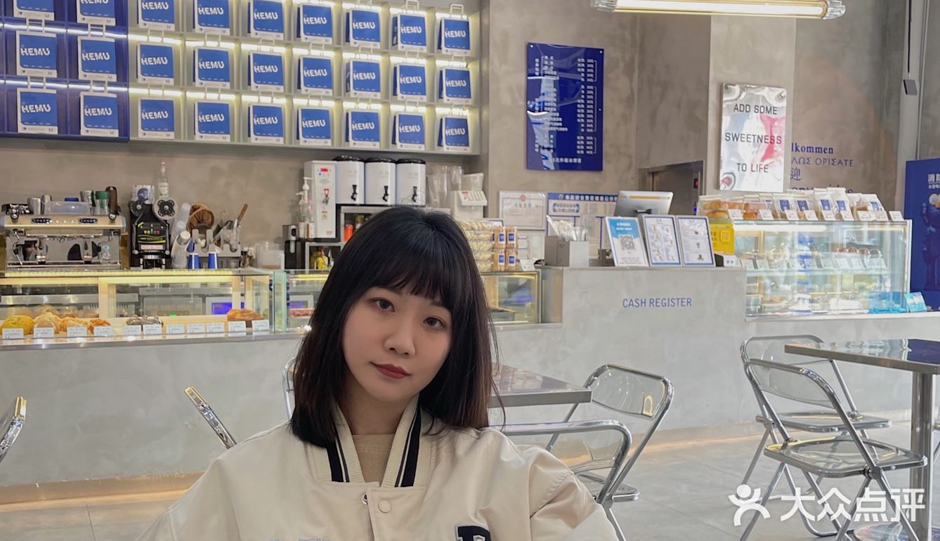 禾沐·轻食·面包·咖啡💙