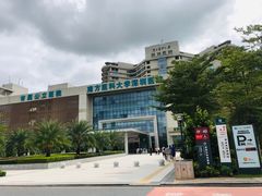 -南方医科大学深圳医院