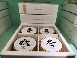 -青稚护手霜QINGZHI