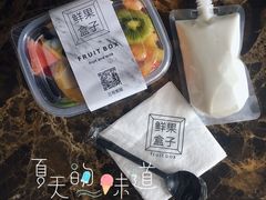 -鲜果盒子(会展店)