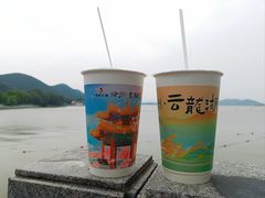 -云龙湖旅游景区