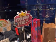-西安W酒店·WEI全味西餐厅