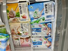 -家家悦超市(乳山银滩海之缘店)