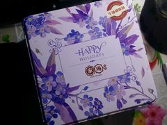 -家琳甜品(江南东店)