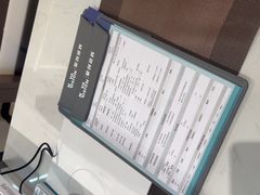 -宝岛眼镜(长沙侯家塘店)