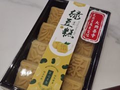 -天龙宝严素食馆(大兴善寺店)