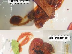 -乔哥铭洋海鲜自助(皇城恒隆广场店)