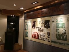 -浙江省杭州高级中学(贡院校区)