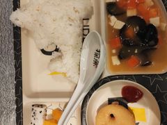 -探鱼·鲜青椒爽麻烤鱼(中天广场店)