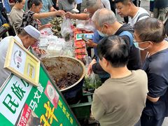 -马文章胖子甑糕(洒金桥店)