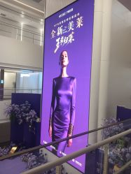 -广州美莱医疗美容医院