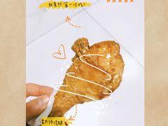 -潘大师炸鸡腿(坡子街店)