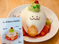 -Umiya海屋·料理食堂