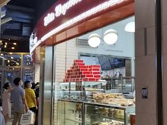 门面-白玉兰食品(甜云店)