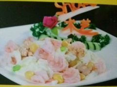 冰雪佳人-吴忠民族饭庄(利通南街店)