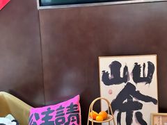 -茶去咖啡屋(武侯祠店)