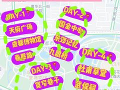 -蜀大侠火锅(春熙路店)