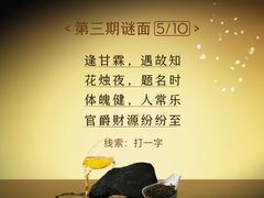 -喜茶(上海打浦桥日月光gelato lab+店)