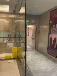 -北京新星靓医美