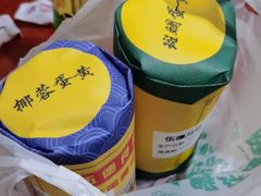 -吉林大学(前卫南区)