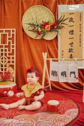 -小阿福儿童摄影(摩尔城店)