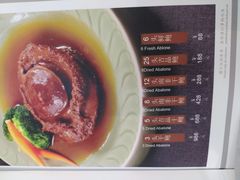 -汉唐宴长安食府