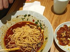 -好這口重庆小面(总店)