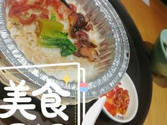 -唐八仙生煎(东鱼坊店)