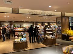 -远大购物中心(南岗店)