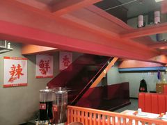 -何师傅美蛙鱼头(汉街店)