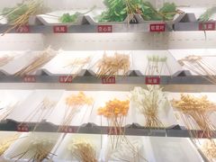 -屋头串串(新街里店)