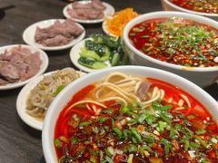 -清真·马安军辣子牛肉面