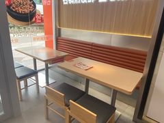 -安大叔拌饭(宝龙店)