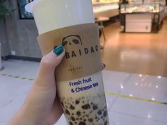 红豆珍奶-茶百道(新城市广场店)