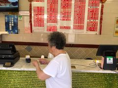 -章氏(车站北路店)