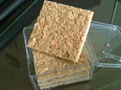 杏仁酥-宁波华侨温德姆至尊豪廷大酒店·多丽美食屋