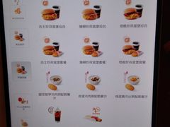 菜单-麦当劳(一德路店)
