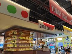 -乐凯撒披萨(正佳广场店)