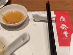 -鼎泰丰(德基广场店)