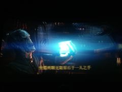 -卢米埃IMAX影城(温州万象城激光店)