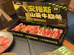 -北京清河万象汇