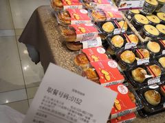 -85度C(南京龙江店)