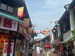 -衣裳街历史文化街区