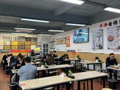 -王大妈清汤饸饹(白云社区店)