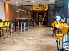 -麦当劳(世贸店)