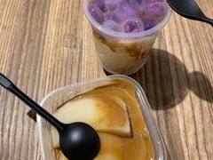 -甜心闲生传统手工冰粉(奎星楼店)