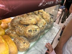 -PAPER STONE BAKERY(天环店)