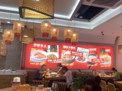 -十二点·辣椒炒肉(南山店)