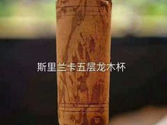 -麦德龙(虹口江湾店)