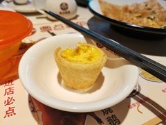 -粤点越有·茶点·粤菜(樵岭国际店)